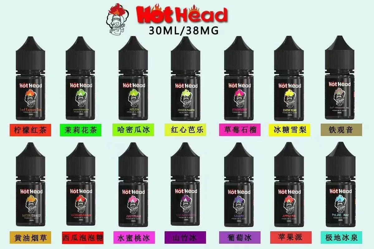 hot heat暴脾氣全系列菸油 小菸油 30ml-38mg 原裝正品