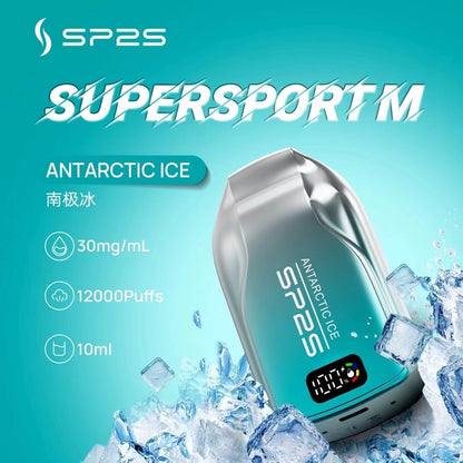 sp2s 12000口 思博瑞拋棄式 帶顯數 一次性菸可充電