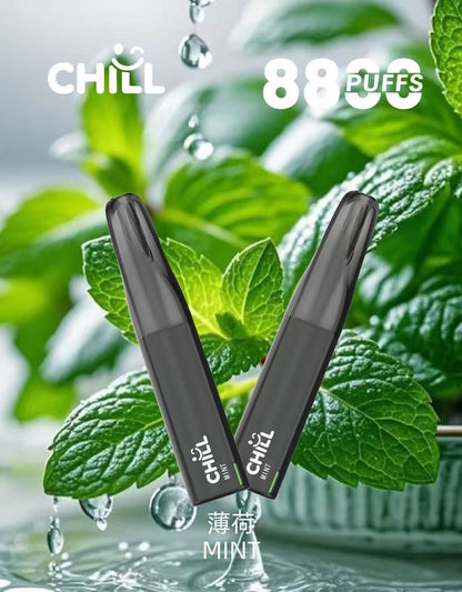 CHILL 拋棄式 8800口  8ml大容量一次性電子菸