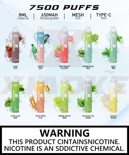 台灣現貨 梟客XIAOKE 7500口 發光仙女棒 拋棄式/一次性電子煙