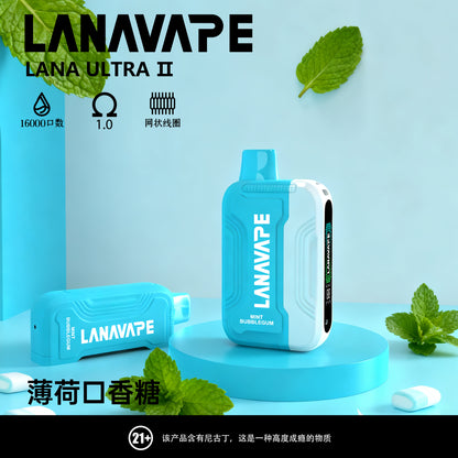 lana 16000口 拋棄式主機 磁吸換彈 買3顆煙彈送1隻主機