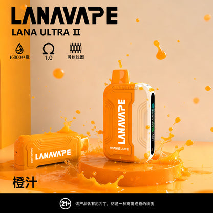 lana 16000口 拋棄式主機 磁吸換彈 買3顆煙彈送1隻主機