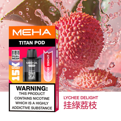 魅嗨MEHA  泰坦TITAN 15000口 換彈拋棄式主機 買3煙彈送主機
