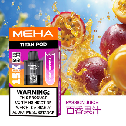 魅嗨MEHA  泰坦TITAN 15000口 換彈拋棄式主機 買3煙彈送主機