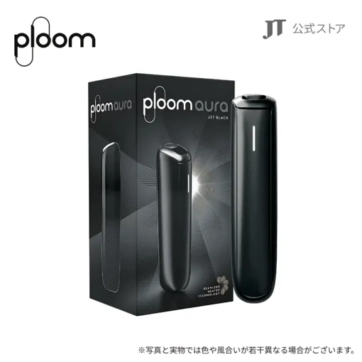 新品上市 Ploom AURA 加熱煙主機 設備