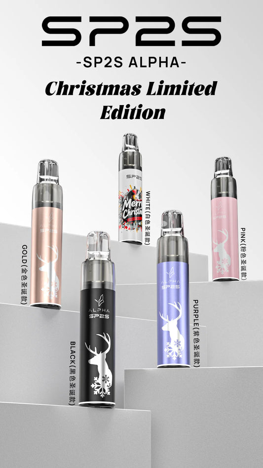 SP2S MACHINE X 專用方形機 ALPHA聖誕聯名款主機