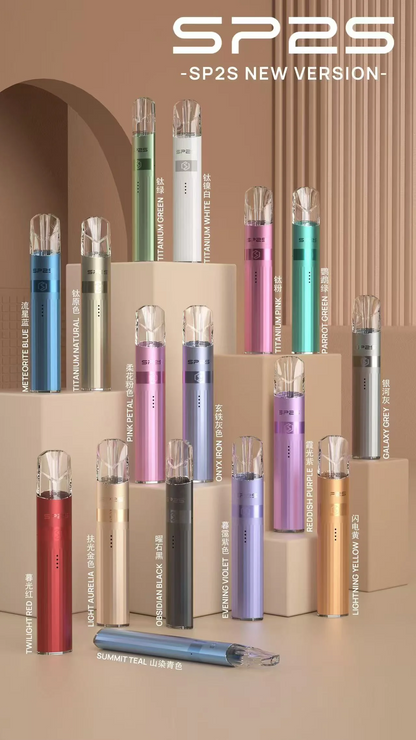 sp2鈦發光主機 通配一代lana/sp2pro/ilia等一代煙彈