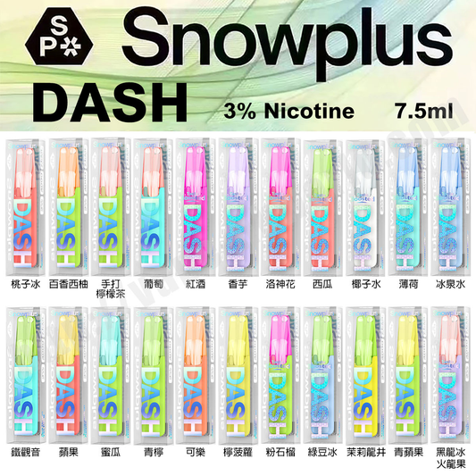 鴨嘴獸 Snowplus Dash 4000口 拋棄式/一次性電子菸 7.5ML 3% 530mAh