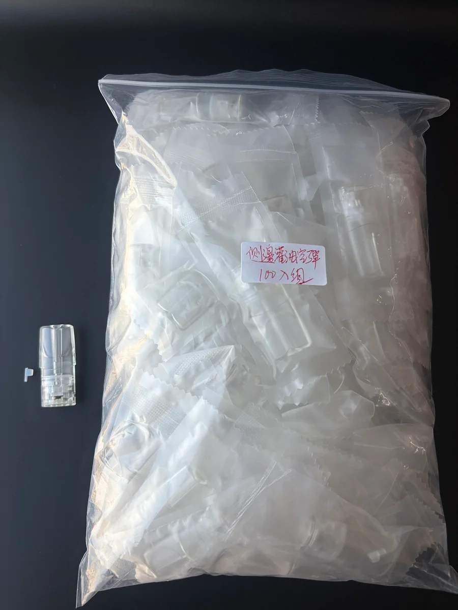 新品上市 最新款一代側灌油空倉/空彈 透明底座 不吃油不漏油 台灣現貨