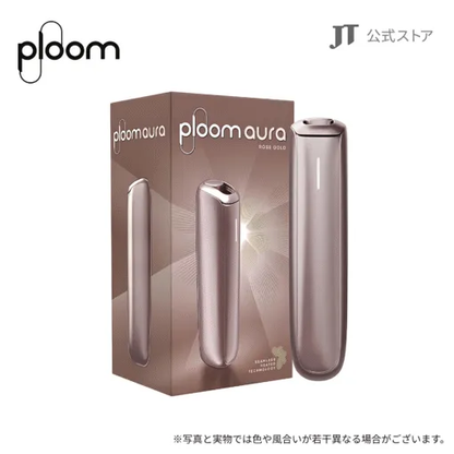 新品上市 Ploom AURA 加熱煙主機 設備