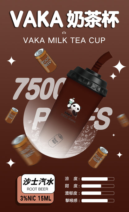 vaka奶茶杯 7500口 拋棄式/一次性電子煙