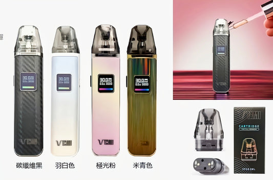 TAMI塔米 注油主機 電子煙桿