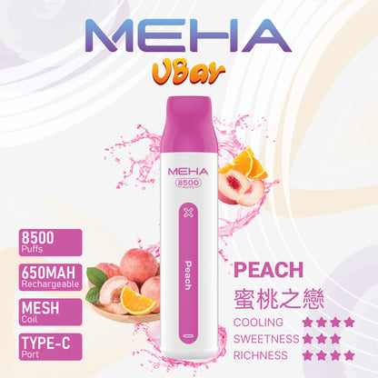 MEHA魅嗨 拋棄式電子煙 魅嗨小白條 8500口 一次性菸