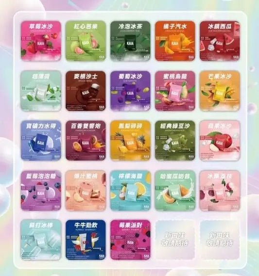 KAIA火星鎧亞煙彈 通用一代霧化彈